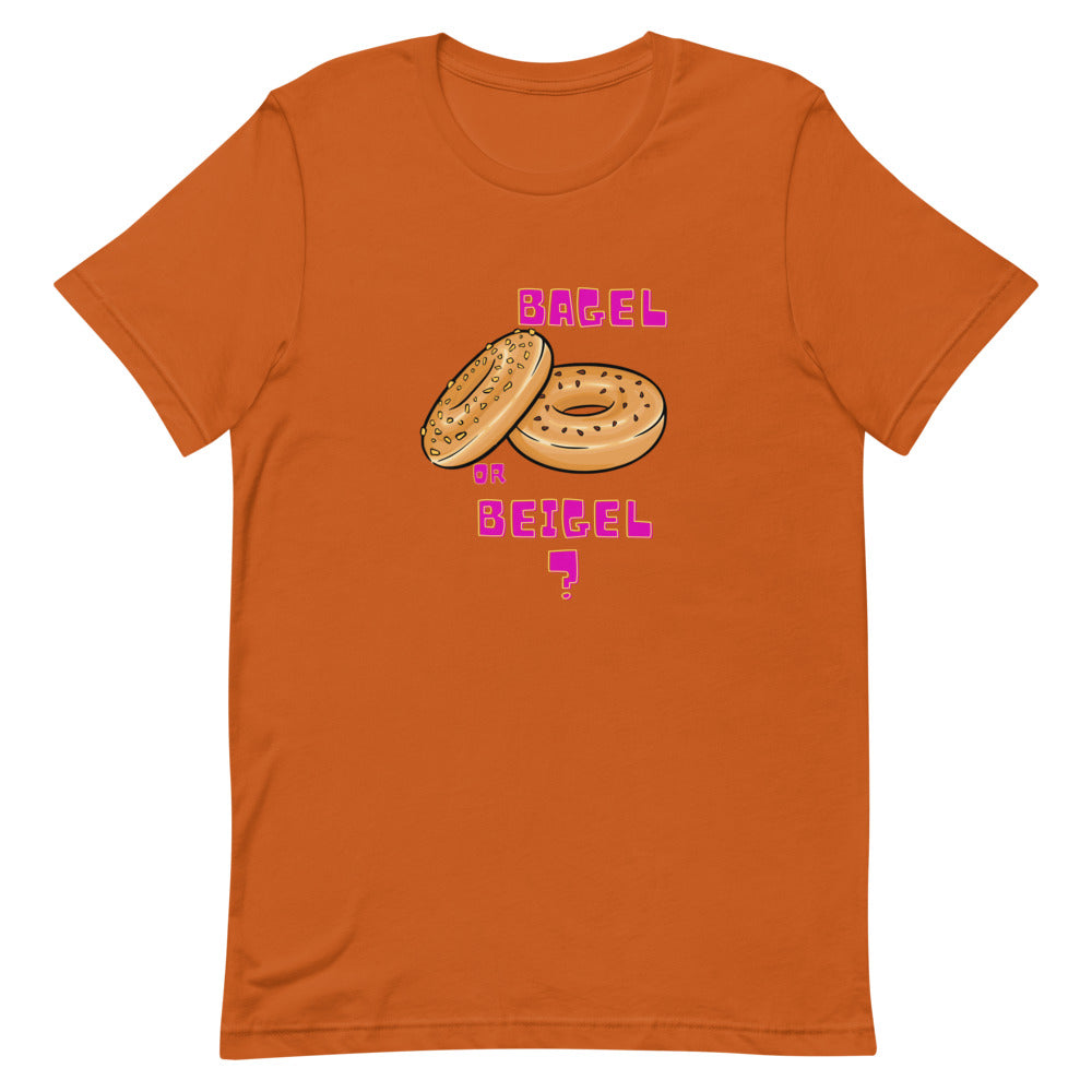 MYNY Hub "Bagel or Beigel" Short-Sleeve Unisex T-Shirt