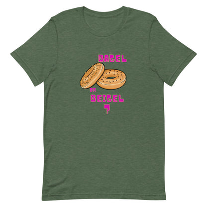 MYNY Hub "Bagel or Beigel" Short-Sleeve Unisex T-Shirt