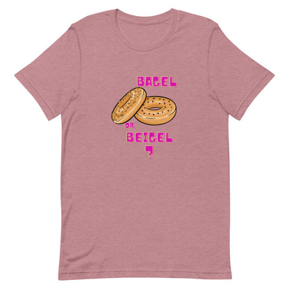 MYNY Hub "Bagel or Beigel" Short-Sleeve Unisex T-Shirt