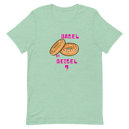 MYNY Hub "Bagel or Beigel" Short-Sleeve Unisex T-Shirt